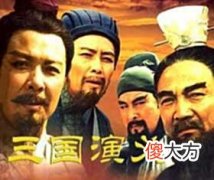 【历史故事】《风起陇西》：带你用谍战片的视角打开这一段广为人知的三国历史