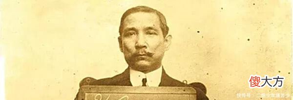 【爱历史】此国欺人太甚，任由二百多华人惨死，中国军舰绕半个地球直踹国门！