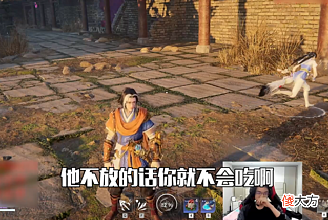 【游戏迷】永劫无间：有人想要挑战Mike？香香亲自教学；长枪最好打