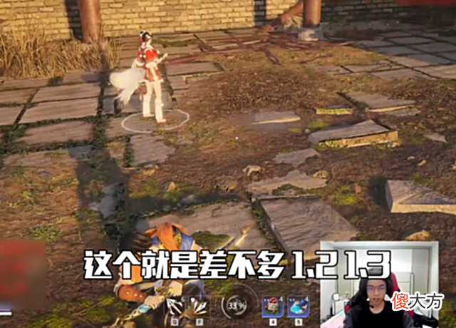 【游戏迷】永劫无间：有人想要挑战Mike？香香亲自教学；长枪最好打