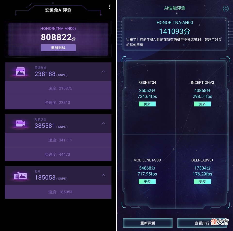 王者荣耀120帧 王者荣耀120帧怎么开