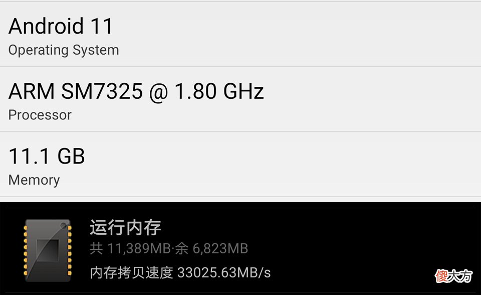 王者荣耀120帧 王者荣耀120帧怎么开