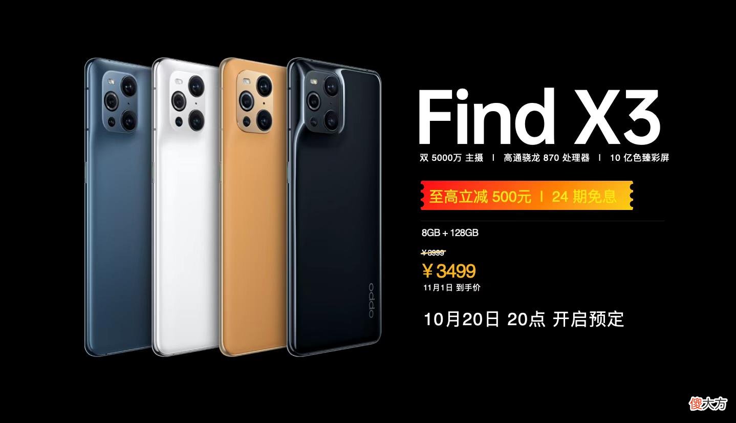 2K以内最适合玩游戏的手机 2k什么手机能玩