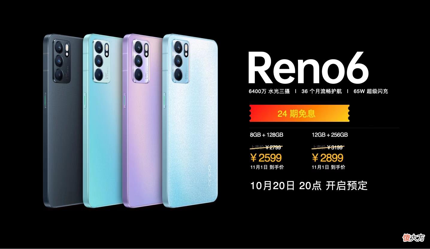 2K以内最适合玩游戏的手机 2k什么手机能玩