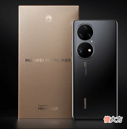 华为P50系列特点简析 华为p50有什么特点