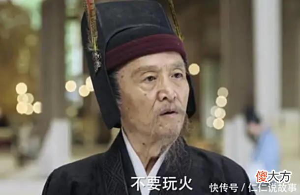 【爱历史】三国“毒士”贾诩一个人再“毒”，也别轻易突破这3条做人底线