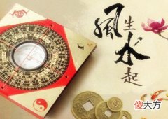 招财的风水方法有哪些