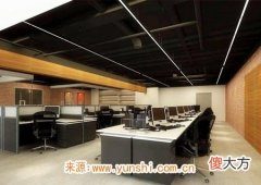 办公室财位禁忌有哪些