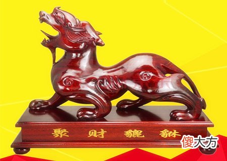 可以镇宅的风水吉祥物有哪些