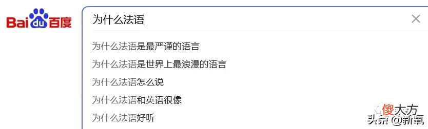为什么声音对气质会有影响 气质会带来什么影响