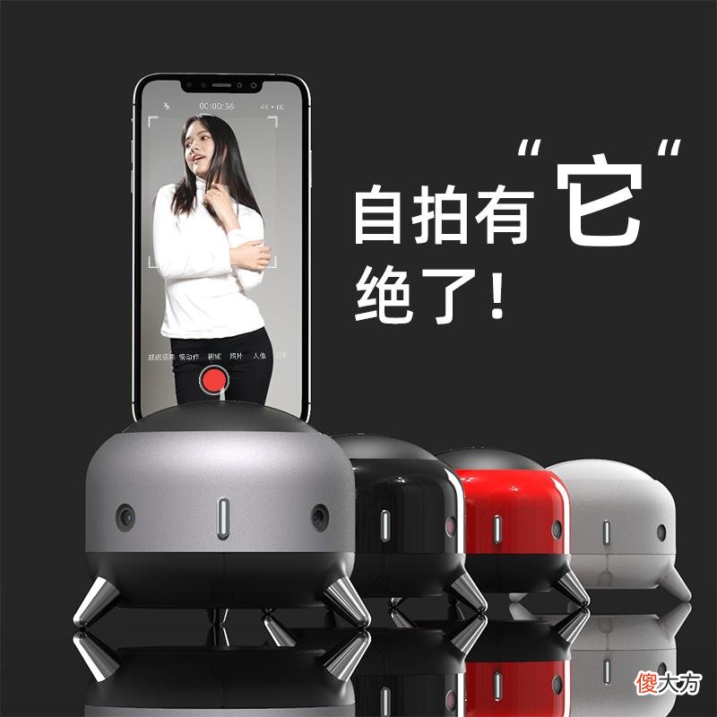 3分钟读懂什么叫桌面云台 云桌面简单理解