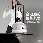 3分钟读懂什么叫桌面云台 云桌面简单理解