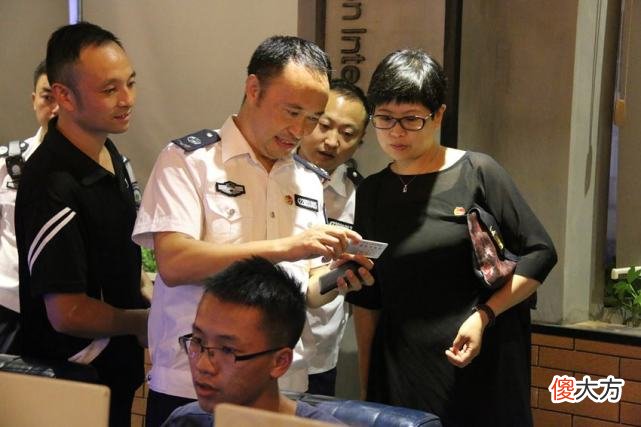 那些在网吧查身份证的是什么人 身份证号能查到在哪个网吧吗