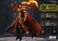【游戏迷】散人无双战法道三职业作用分析