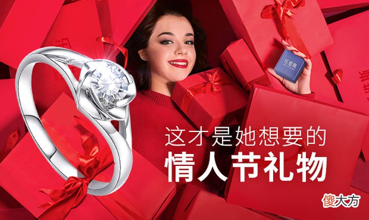男方买还是女方买 红盖头是男方买还是女方买