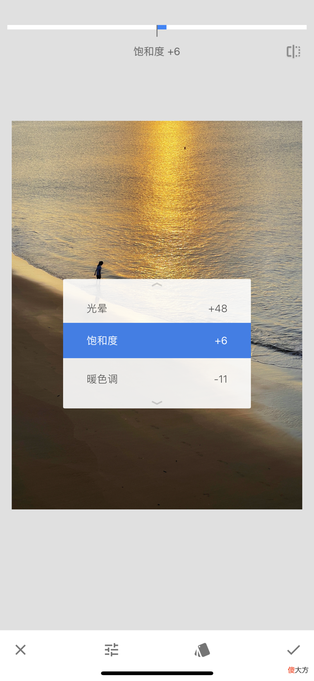 夏日海边手机如何拍出柔美的照片 手机怎么拍海边照片好看
