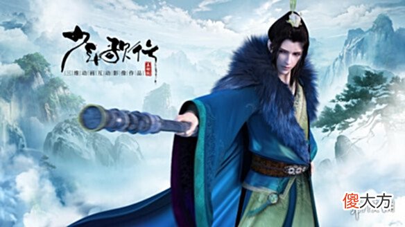 【游戏迷】超好玩游戏推荐 2022电影互动手游盘点