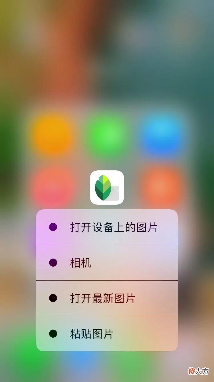 好用却无人知晓的软件推荐 很好用的软件但鲜为人知