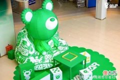 【时尚一点】逛逛逛!“苦熊潮流西南首展”在成都举办
