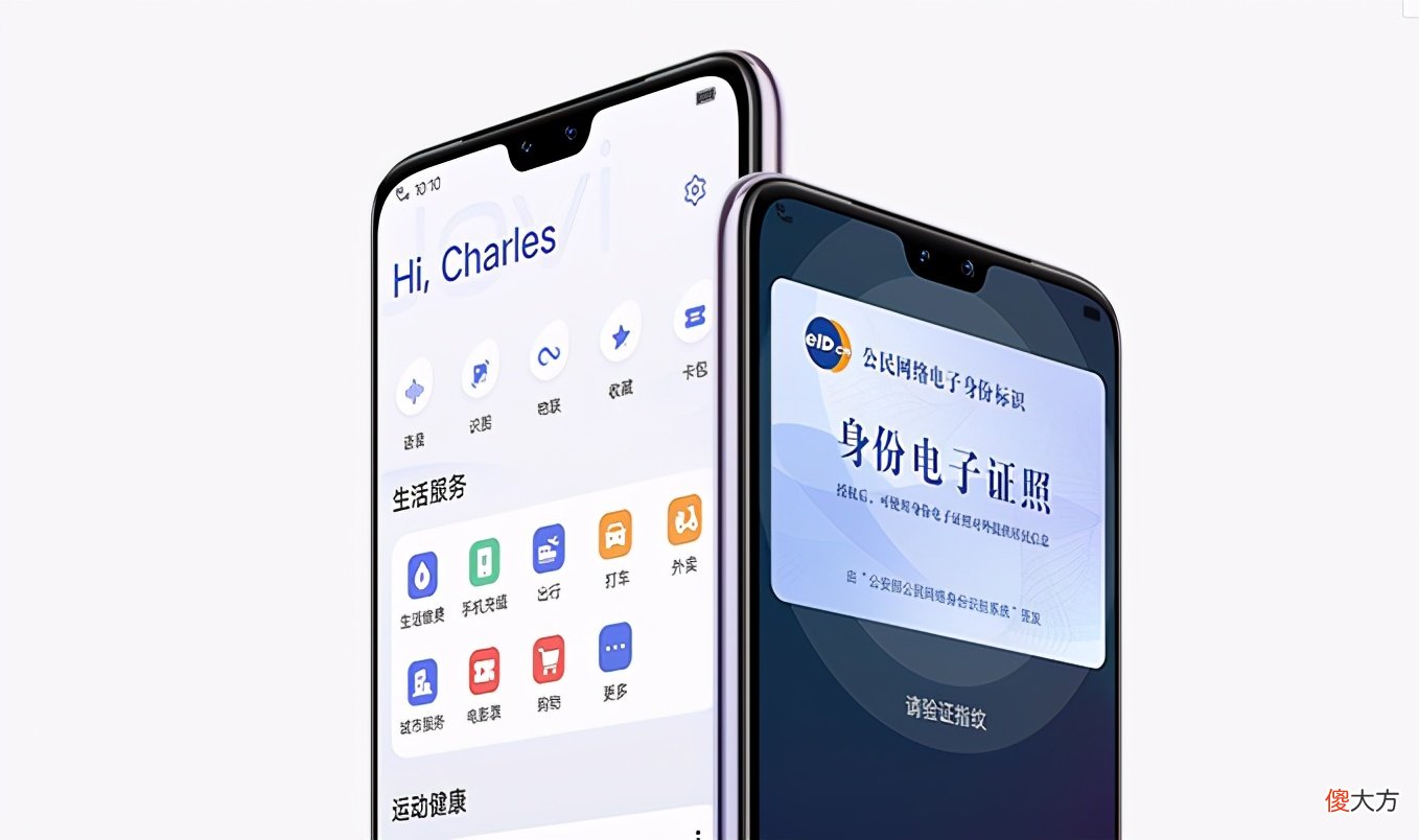 想买一台手机用于春节拍照 想买个拍照手机