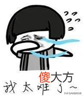 一款宝藏直播软件 宝藏直播app