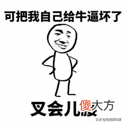 一款宝藏直播软件 宝藏直播app