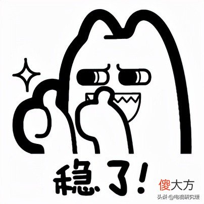 一款宝藏直播软件 宝藏直播app