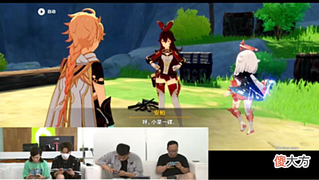 【游戏世界】小伙打游戏觉得温度高就要退手机 网友吐槽：玩原神哪有不热的？
