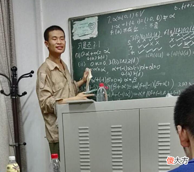 【游戏迷】韦神又登热搜！1人堪比6个博士一天解难题，北大院长评价：正常