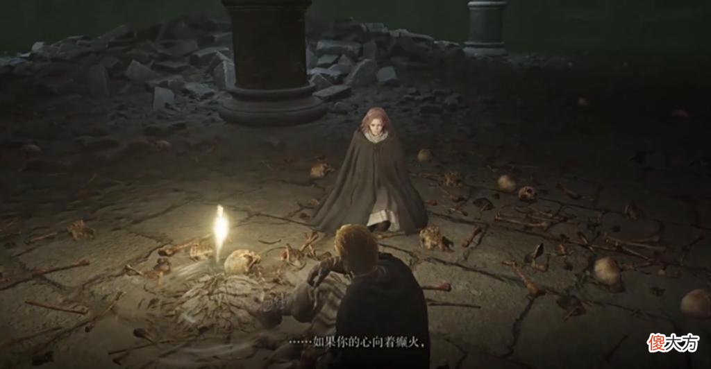 【游戏世界】艾尔登法环人物志：伴火同进者——梅琳娜