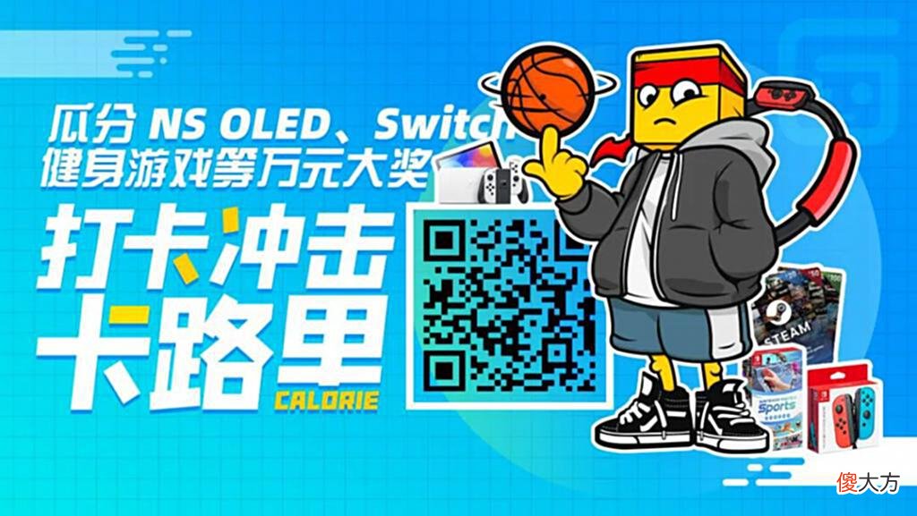 【游戏迷】“这年头谁还玩填字游戏啊”