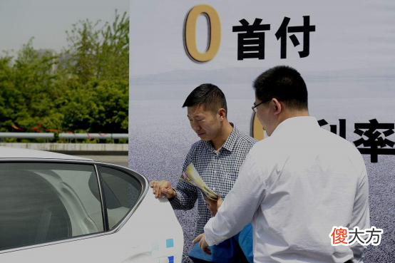 4s店为什么喜欢劝人贷款 4s店为什么愿意贷款