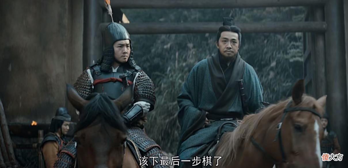 【历史故事】风起陇西：大结局陈恭枭首，或者假死脱身，柳莹埋葬两份真情