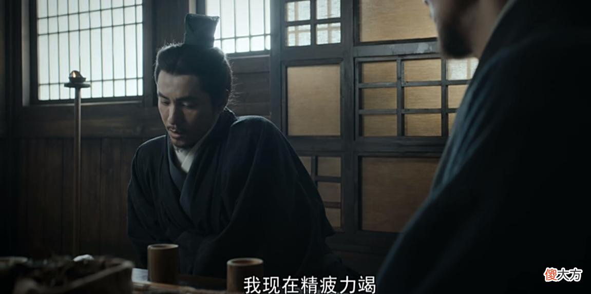 【历史故事】风起陇西：大结局陈恭枭首，或者假死脱身，柳莹埋葬两份真情