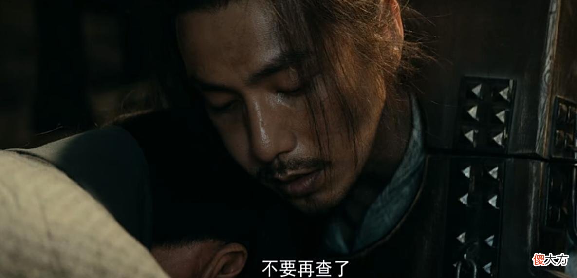 【历史故事】风起陇西：大结局陈恭枭首，或者假死脱身，柳莹埋葬两份真情