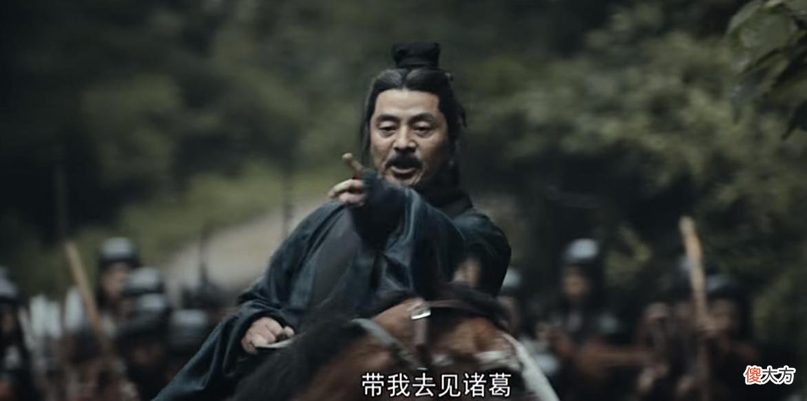 【历史故事】风起陇西：大结局陈恭枭首，或者假死脱身，柳莹埋葬两份真情