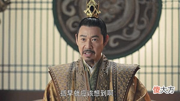 【爱历史】《且试天下》丰兰息终于出手，丰莒、百里氏惨死，成功为倚歌复仇