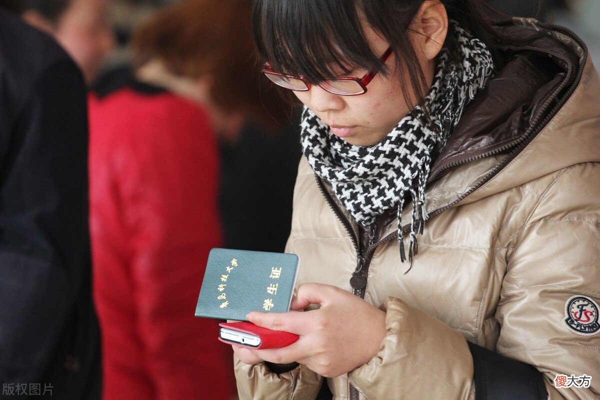 2022过年可以买学生票吗 2020年现在可以买学生票吗
