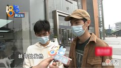 【游戏世界】小伙打游戏觉得温度高就要退手机 网友吐槽: 玩原神哪有不热的?