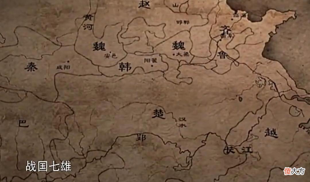 【爱历史】战国时,韩国如此弱小,凭什么能出那么多人才?