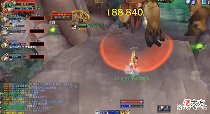【游戏迷】魔兽世界TBC: 德鲁伊玩家AFK理由曝光, T5装配齐, 却无团可入