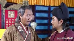 【爱历史】胡惟庸号称“五百年一遇的名相”？笑话罢了！