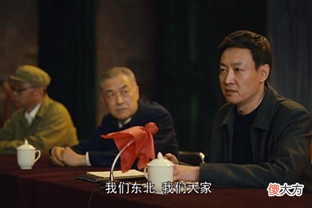 【爱历史】再看人世间才明白，周秉义的做法看似无情，其实最实用