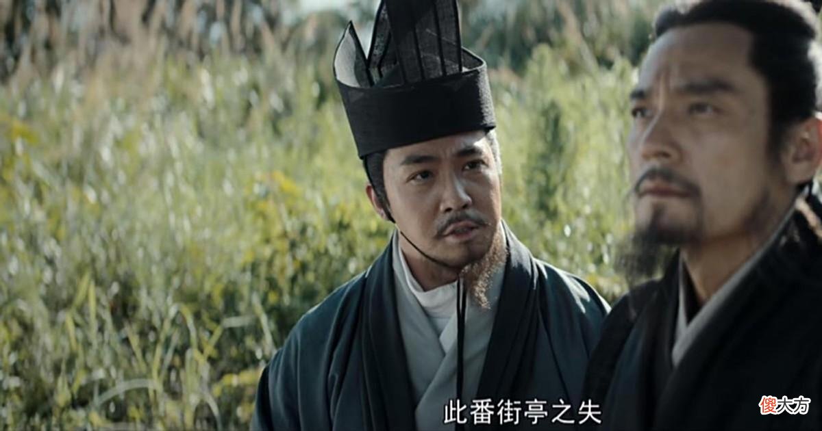 【历史故事】《风起陇西》结局前瞻，2人下线，3人结局明朗，2人结局有变数