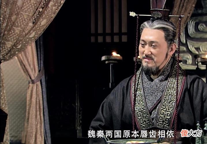 【爱历史】魏王国本身是一个强盛的国家，为什么后来却越来越衰败？