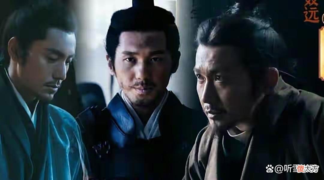 【爱历史】风起陇西：想知道冯膺成为职场大咖的秘密吗？这些绝招你必须知道