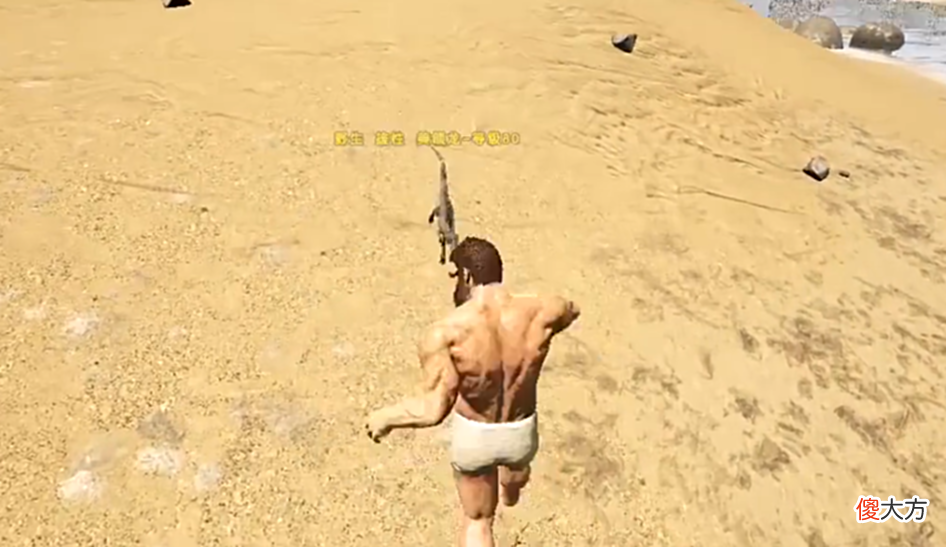 【游戏世界】Steam必买游戏排行榜，在这款游戏里了解对手很重要