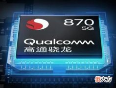 盘点2022年依然能打的3款手机处理器 2022年手机处理器排行