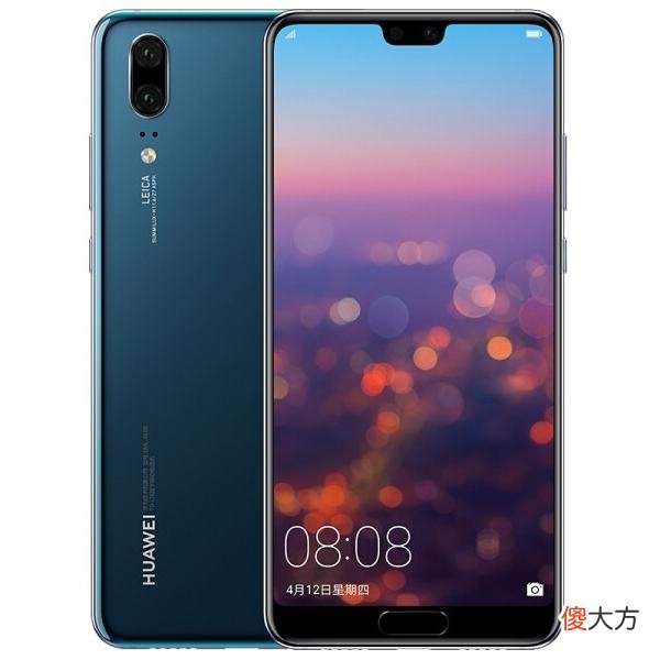 华为P50系列发布 华为P50系列正式发布