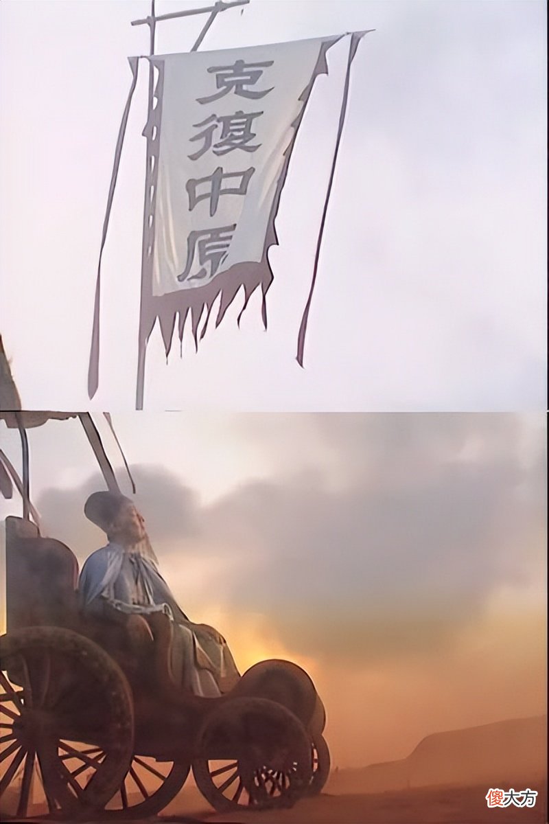 【爱历史】正史中的郭淮：识破诸葛亮、屡挫姜维，思维缜密、名震关陇的名将
